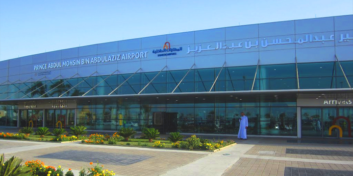 prince-abdul-mohsin-bin-abdulaziz -international-airport